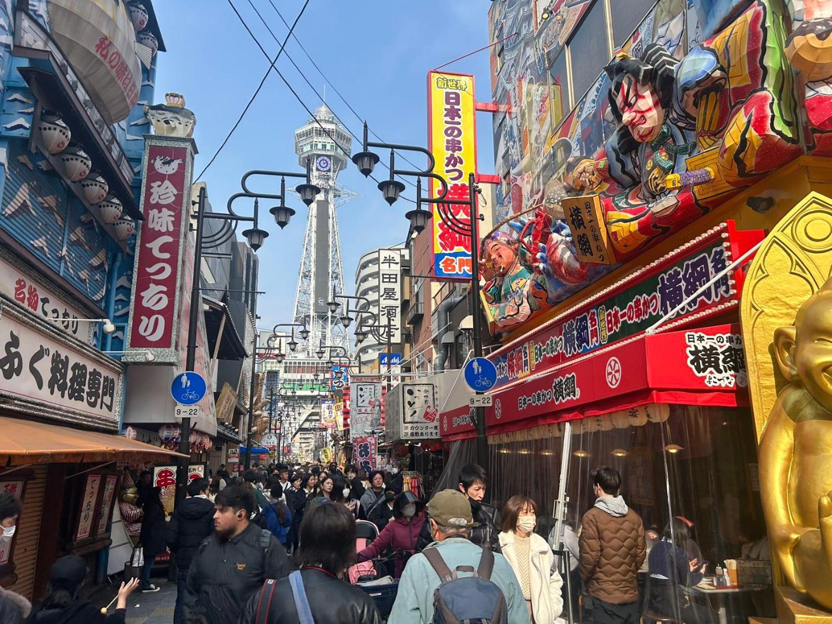 悦然民宿 Osaka Dış mekan fotoğraf